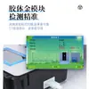 Detector de Resíduos de Medicamentos Veterinários, Essência de Carne Magra, Testador de Antibióticos, Instrumento Multifuncional para Segurança Alimentar e Testes Rápidos