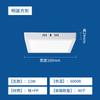 Luz de Panel LED de Superficie Sala de Estar Cocina Iluminación de Techo Comercial Redonda Cuadrada Techo Ultrafina 24W Luz Plana