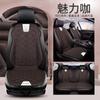 Cojín térmico calefactor para coche de grafeno, cojín de asiento individual de invierno, cojín de asiento de punto calefactado eléctricamente para coche, modificación 12v