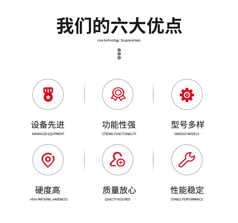 详情_08.jpg