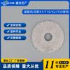 Adecuado para Robot Aspirador y Trapeador Ecovacs X1/T10 Mop/X2/T30 Accesorios de Trapo Consumibles de Limpieza