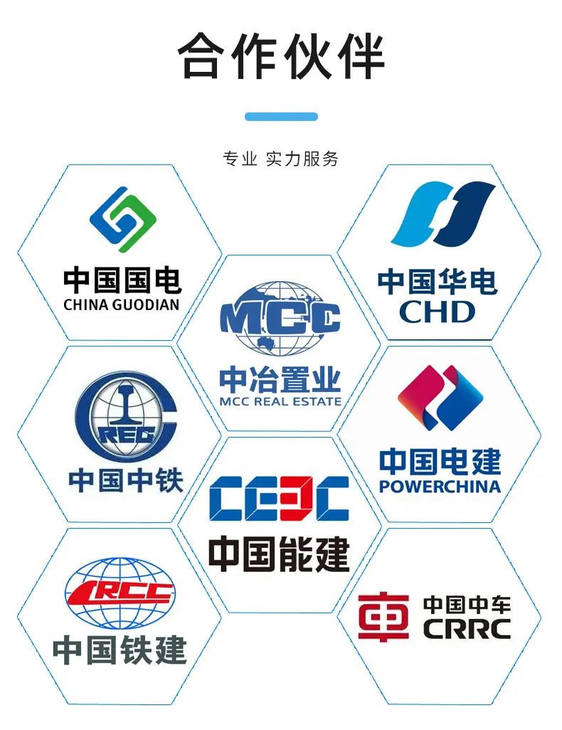 详情页_12.jpg