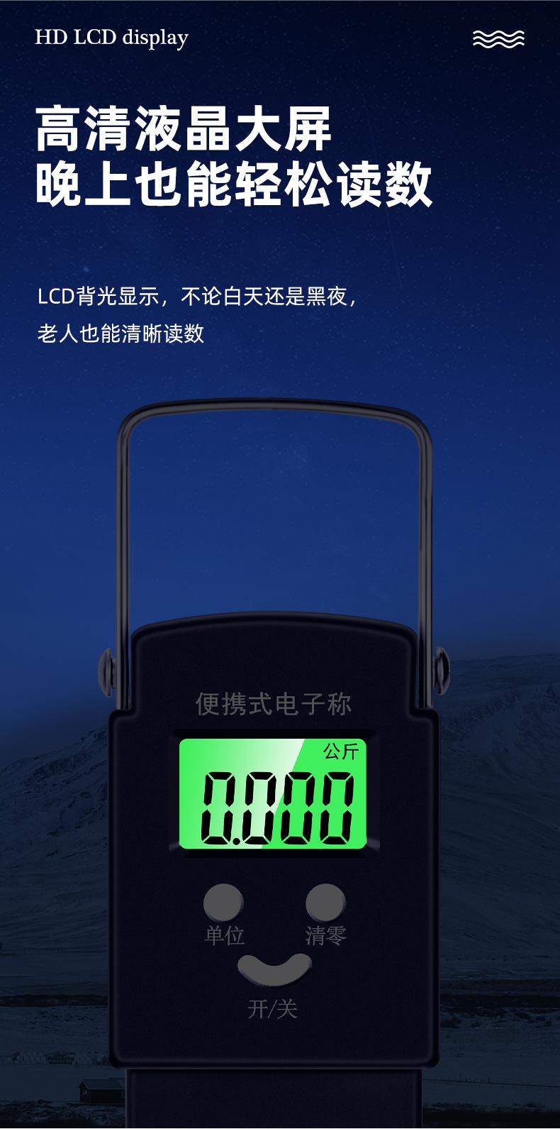 详情_09