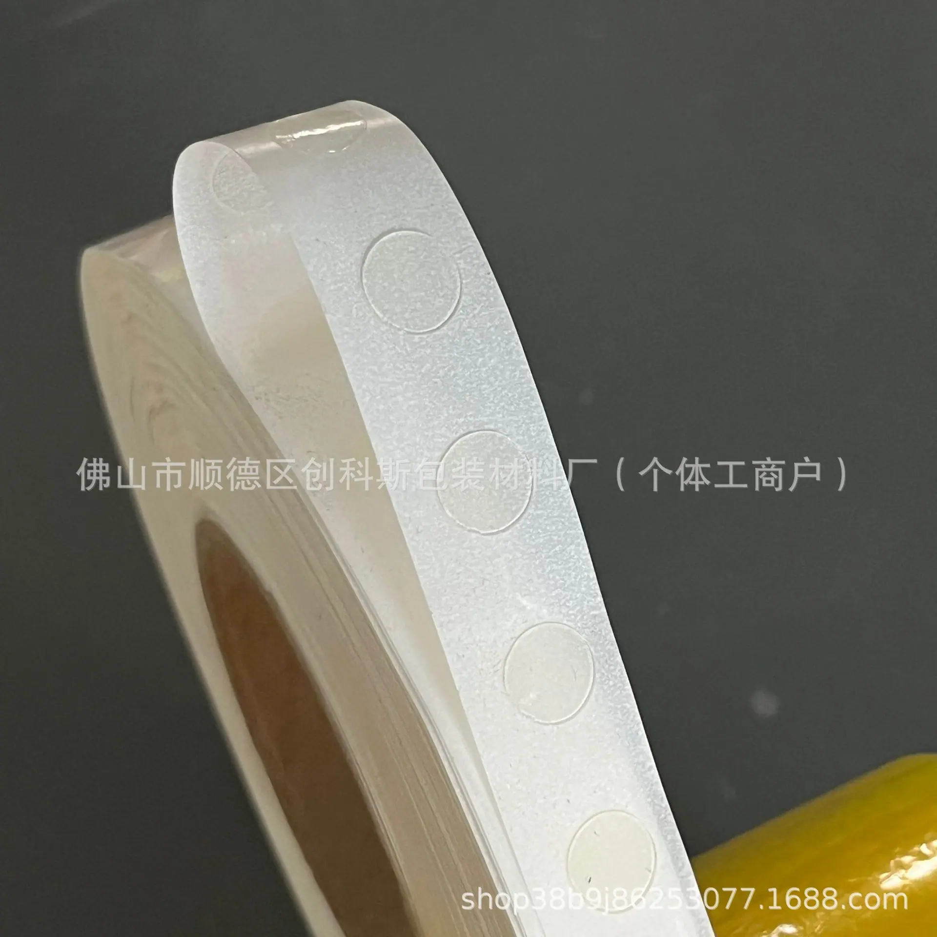 微信图片_2026-03-30_143352_060