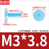 Tornillo Galvanizado Cruz Phillips Cabeza Plana Grande Perno Cabeza Plana Cabeza Ultra-Delgada Tapa Grande Tornillo No Estándar M1.6M2M3M4M5M6