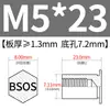 Tornillo tuerca remache de acero inoxidable BSOS-M5-L, agujero inferior 7.2, accesorio de ferretería para agujero ciego, tornillo tuerca remache con placa de presión hexagonal