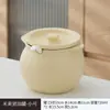 Tarro de Cerámica Resistente a Altas Temperaturas para Manteca de Cerdo Doméstica Cocina Tarro Rojo para Aceite Tapa Especial para Aceite Salpicado Tarro de Almacenamiento para Chile