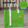 Bolsa de Feltro Personalizada Streamer de Cor Contrastante Sacola de Compras Logotipo Estampado Brinde Empresa de Publicidade Xiaohongshu Bolsa de Mão Ecologicamente Correta