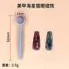 2026 Arte de Uñas Ojo de Gato Imán de Doble Punta Engrosado Imán Elegante Nuevo Herramienta de Ojo de Gato de Cristal Imán Multifunción