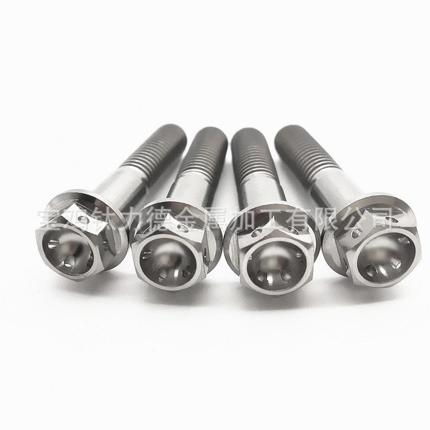 H33446e2c4fae41d09b1229e6db602