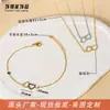 Acero Inoxidable 316 Colgante de Corazón para Collar Set de Accesorios para Mujer Pulsera de Acero de Titanio para Verano Venta al por Mayor Lujo Ligero Nicho