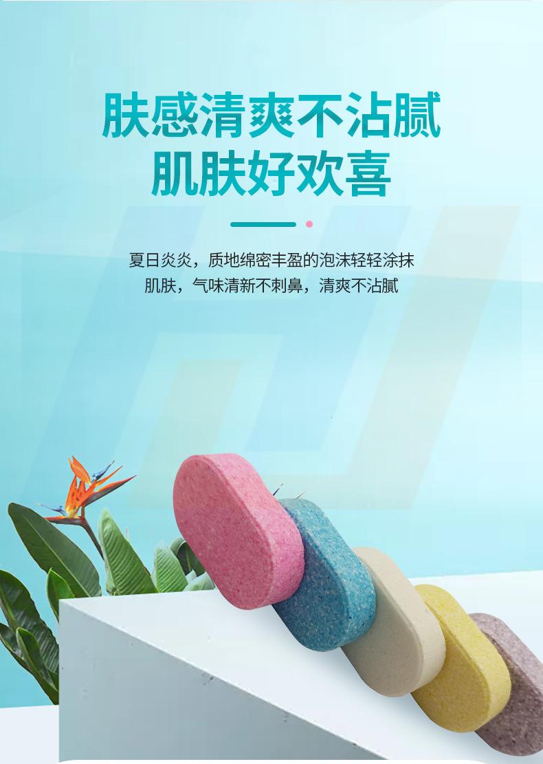 湖南海洁生物科技有限公司详情2_07.jpg