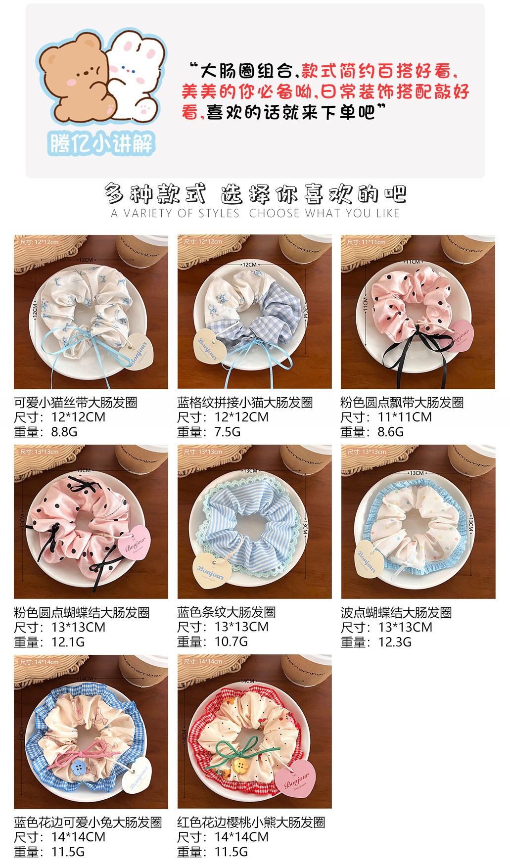 详情-23.jpg