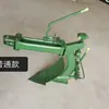 Los Motocultivadores Vienen con Arados Reversibles, Arados de Doble Cara, Arados, Arados, Arados para Zanjas, Cabezales de Arado, Arados Grandes y Herramientas Agrícolas