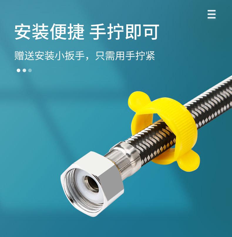 304编织管铜螺帽-天猫_16