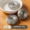 Bola de limpieza de lana de acero para uso doméstico, de grado alimenticio, acero inoxidable que no suelta fibras, herramienta para lavar platos y fregar ollas en la cocina, bola grande de lana de hierro