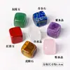 Cristal natural transfronterizo cubo de hielo piedra para vino de hielo piedra de expansión para aromaterapia adornos piedra curativa de cristal de siete colores piedra decorativa para acuario