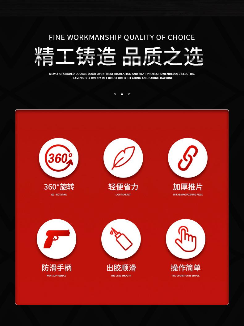 详情_02.jpg