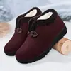 Nuevos Zapatos de Algodón Gruesos y Cálidos de Invierno 2025 para Madres, Antideslizantes, Cómodos y de Suela Suave, Zapatos de Algodón de Invierno del Noreste para Personas Mayores y Abuelas