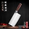 Faca de Cozinha Autêntica Yangjiang Aço Inoxidável Afiada e Durável Faca de Chef Doméstica Faca para Fatiar Faca de Cozinha Faca de Cozinha