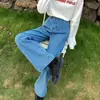 Novo estilo de verão, jeans tecido para mulheres petite, realça a altura 150cm, perna larga, cintura alta, jeans listrado azul escuro, comprimento total