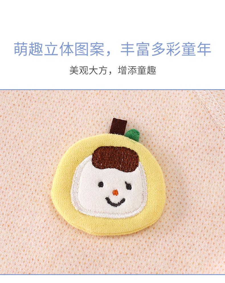 无骨连体衣A版b (2).jpg