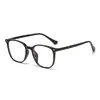 18138 Gafas de Estilo Coreano con Montura Grande, Diseño Clásico Retro con Remaches, Versátiles para el Trayecto Diario, Hacen que el Rostro Parezca Más Pequeño, Montura Ultra-Ligera de TR90, En Stock