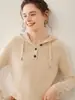 Suéter de Cachemira con Capucha, Nuevo Estilo Otoño e Invierno para Mujer, Sudadera de Punto de Cachemira con Media Botonadura, Suéter Básico de Manga Larga para Usar como Prenda Exterior y Capa Interior