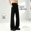 Calça de Terno Lisa de Cor Sólida com Caimento de Verão Unissex Estilo Streetwear Americano Não Amassa Casual de Alta Qualidade Micro Flare Longa