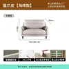 Sofá de cuero de línea recta para sala de estar, nuevo modelo 2025, adecuado para apartamentos pequeños, estilo retro y moderno, artesanía en cuero de alta gama, también adecuado para uso en oficina, estructura de madera