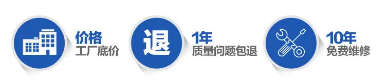 QQ图片20160225125210