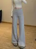 Pantalones Casuales de Pierna Ancha de Cintura Alta Flockados 2026 Otoño Invierno Nuevos de Cintura Alta Sueltos Adelgazantes Perezosos de Lunares Microcampana para Mujer