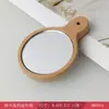 Espejo de Maquillaje de Madera Maciza de Mano Retro Espejo de Salón de Belleza Mango Especial Portátil Espejo de Maquillaje Portátil HD de Madera
