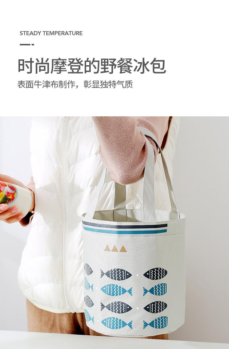 圆形鱼包_07.jpg