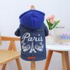 Petcircle Ropa para Mascotas Ropa para Perros y Gatos Elegante Linda Rockera Genial Colección de Mezclilla