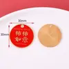 Guofeng Nuevo Colgante de Placa con Lenguaje de Bendición de Frutas Caqui Ruyi Llavero Accesorios de Aleación Diy