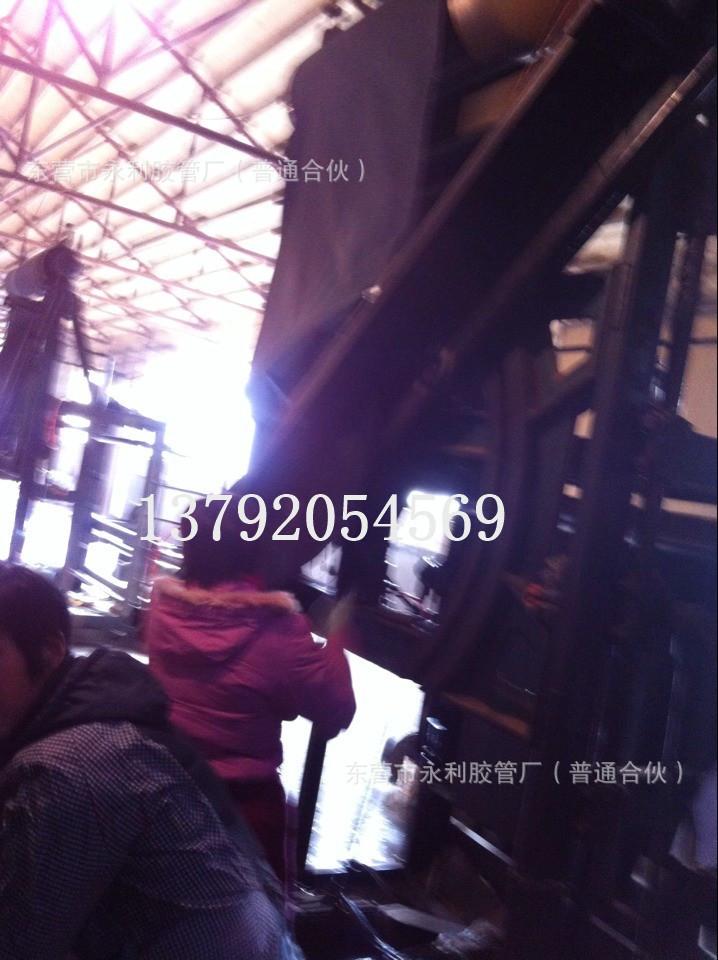 QQ图片20140211151048 - 副本