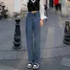 Calças Novo Estilo Primavera 2022 Jeans Reto Retro Calças Largas Caídas de Cintura Alta Femininas