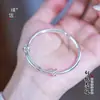 Anillo Sencillo de Plata Brillante con Recubrimiento de Cobre de Larga Duración del Color Puzuo Pulsera para Bebé Ajustable Regalo de Cumpleaños Luna Llena Clásico Versátil
