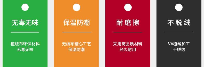 维多轩