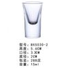 Conjunto Dispensador de Vinho e Licor Vinho Tinto Vinho Estrangeiro Doméstico Taça de Vinho Pequena Vidro Transparente Coqueteleira de Vinho Tamanho Pequeno Jarra Dispensadora de Vinho