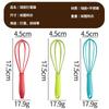 Batidor de Huevos de Silicona Doméstico Multifuncional Herramientas de Cocina para Hornear Batidor de Huevos y Crema Batidora para Alimentos Complementarios