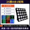 14 Luces de Lavado de Pared a Todo Color Matriz Camaleónica Barra Transparente Luces de Escenario Multifuncionales Luces de Marquesina que Cambian de Color