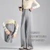 Calça de Maternidade Outono e Inverno Novo Estilo Calça de Maternidade Sem Suporte Barriga Cordão Lateral Solta Com Veludo Adicional Espessada Calça de Maternidade de Perna Larga