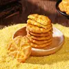 Poria, Mijo, Camote, Crujientes de Durazno, Bocadillos Tradicionales para Personas Mayores, Bocadillos de Té Empacados Individualmente, Galletas Saludables, Granos Integrales