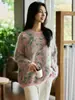Jacquard cepillado de lana tulipán exquisito romántico cuello redondo manga larga básico versátil otoño e invierno temperamento perezoso top mujer