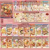 Pegatinas de Anatomía de Alimentos Estilo Vintage Pegatina Decorativa para Planificador de Postres Estilo Ins Japonés Tutorial