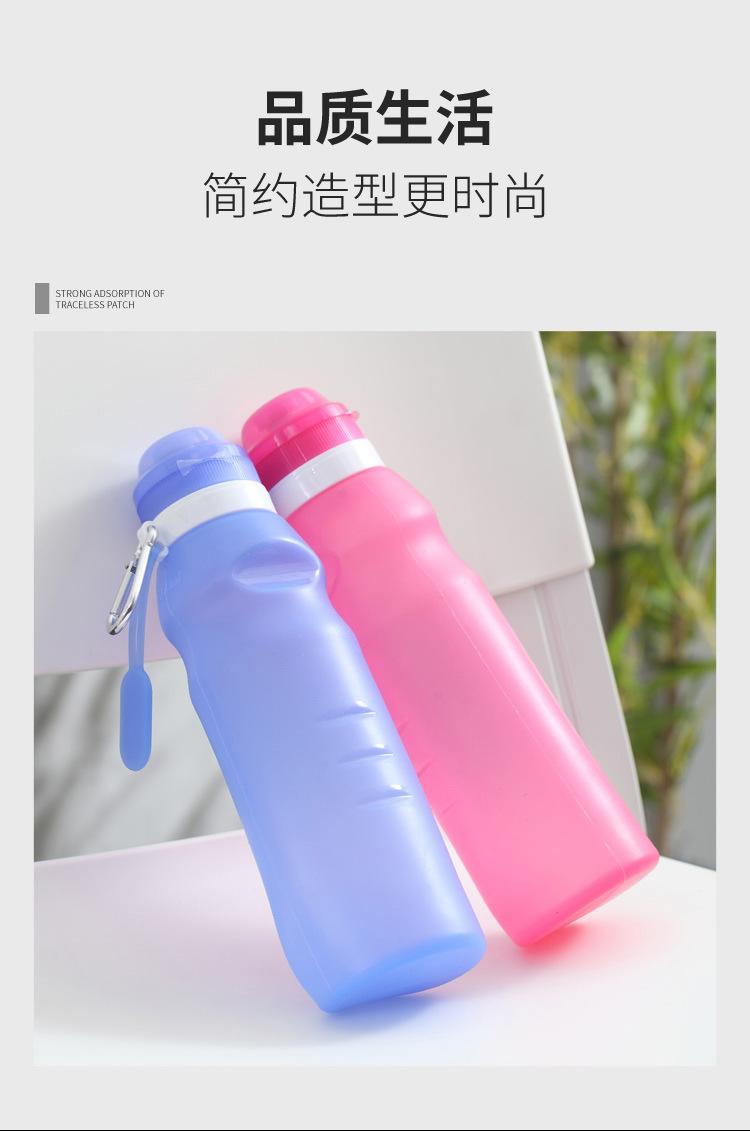 xc-282硅胶折叠水杯详情页_05.jpg