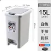 Cubo de basura para uso doméstico en la sala de estar, cubo de basura de lujo de alta calidad tipo pedal con tapa de doble apertura, grueso