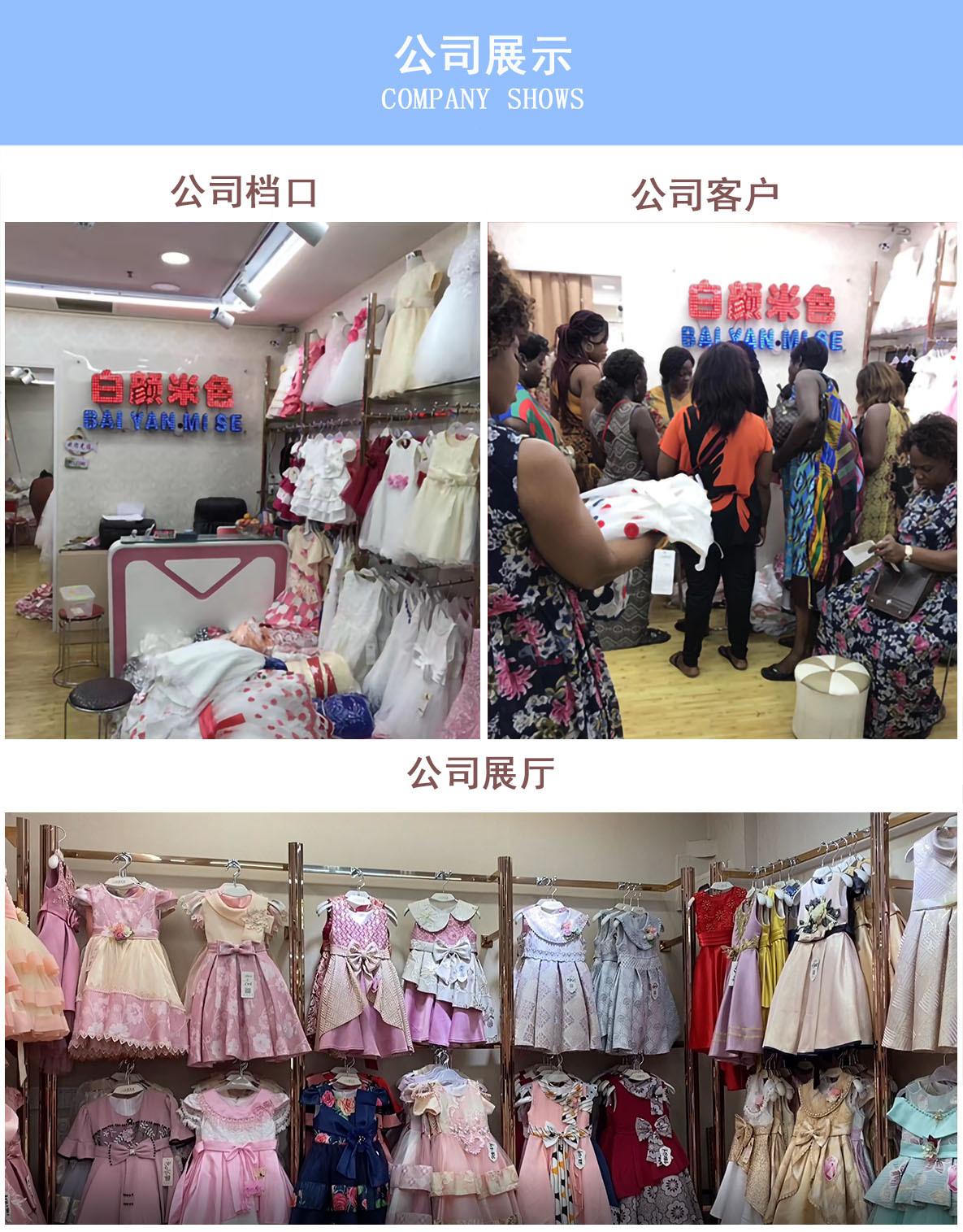 儿童礼服 公主裙 连衣裙 钢琴演出服